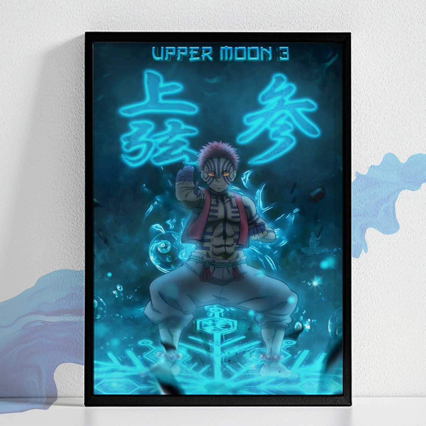 Demon Slayer Akaza Upper moon 3 Poster Art Framed (13x19 Inches, Plexi glass, Textured Frame)
