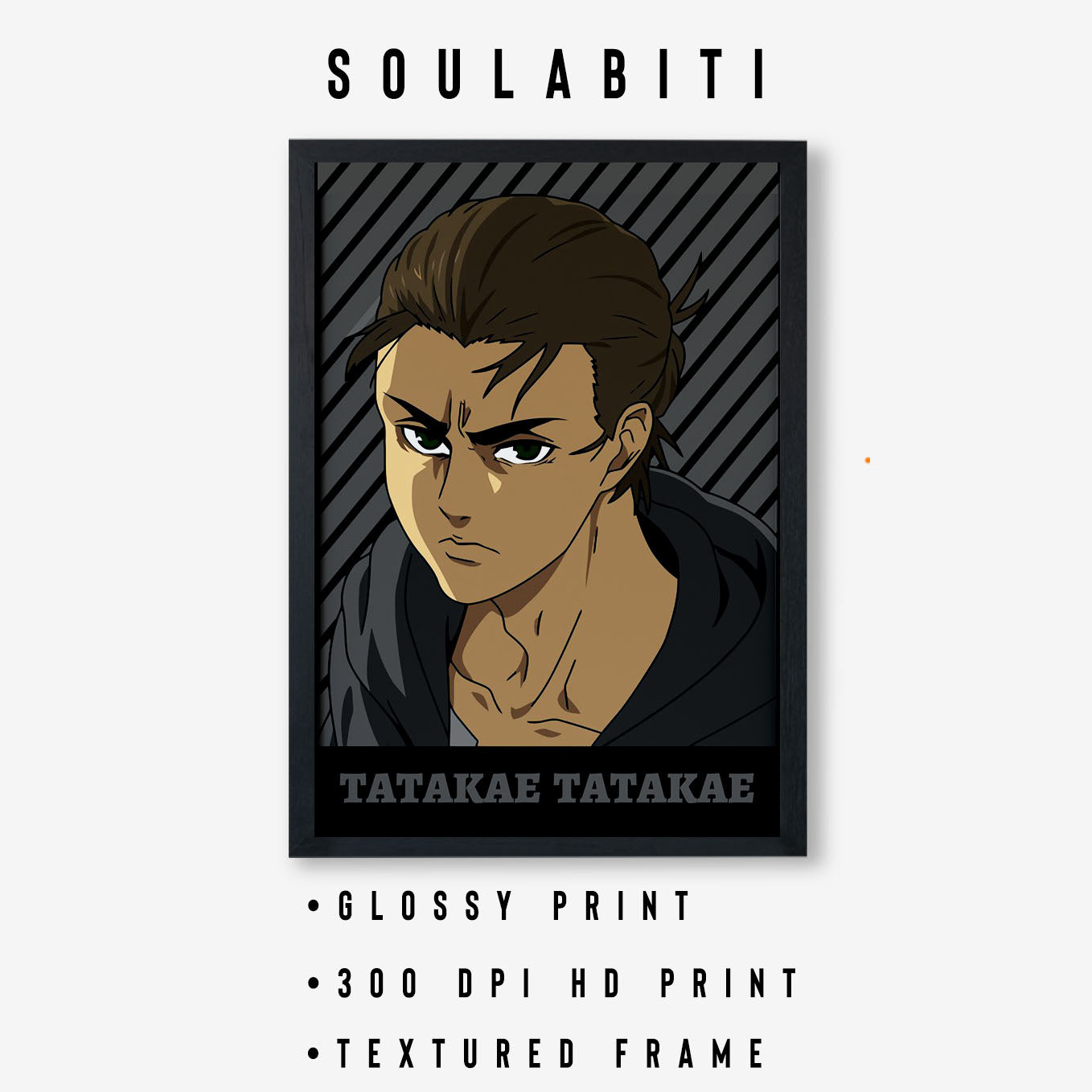 Attack on Titan Eren Tatakae Poster framed (13x19-Inch, Plexi-Glass, Textured Frame) - SoulAbiti