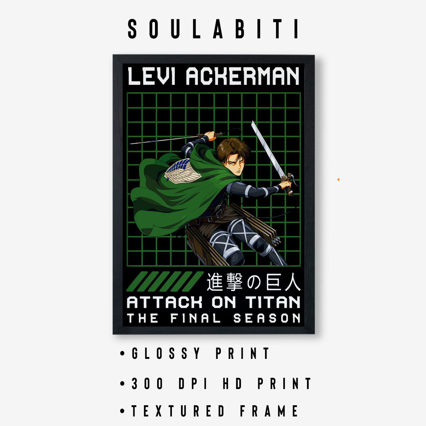 Attack on Titan Levi The Final Season Poster art framed (13x19-Inch, Plexi-Glass, Textured Frame) - SoulAbiti