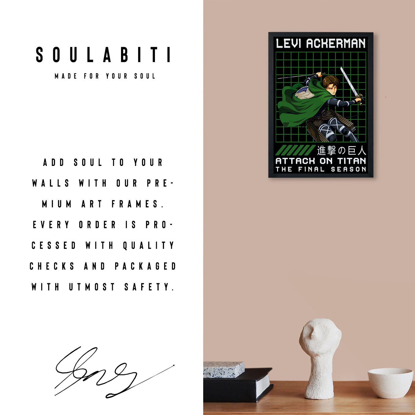 Attack on Titan Levi The Final Season Poster art framed (13x19-Inch, Plexi-Glass, Textured Frame) - SoulAbiti