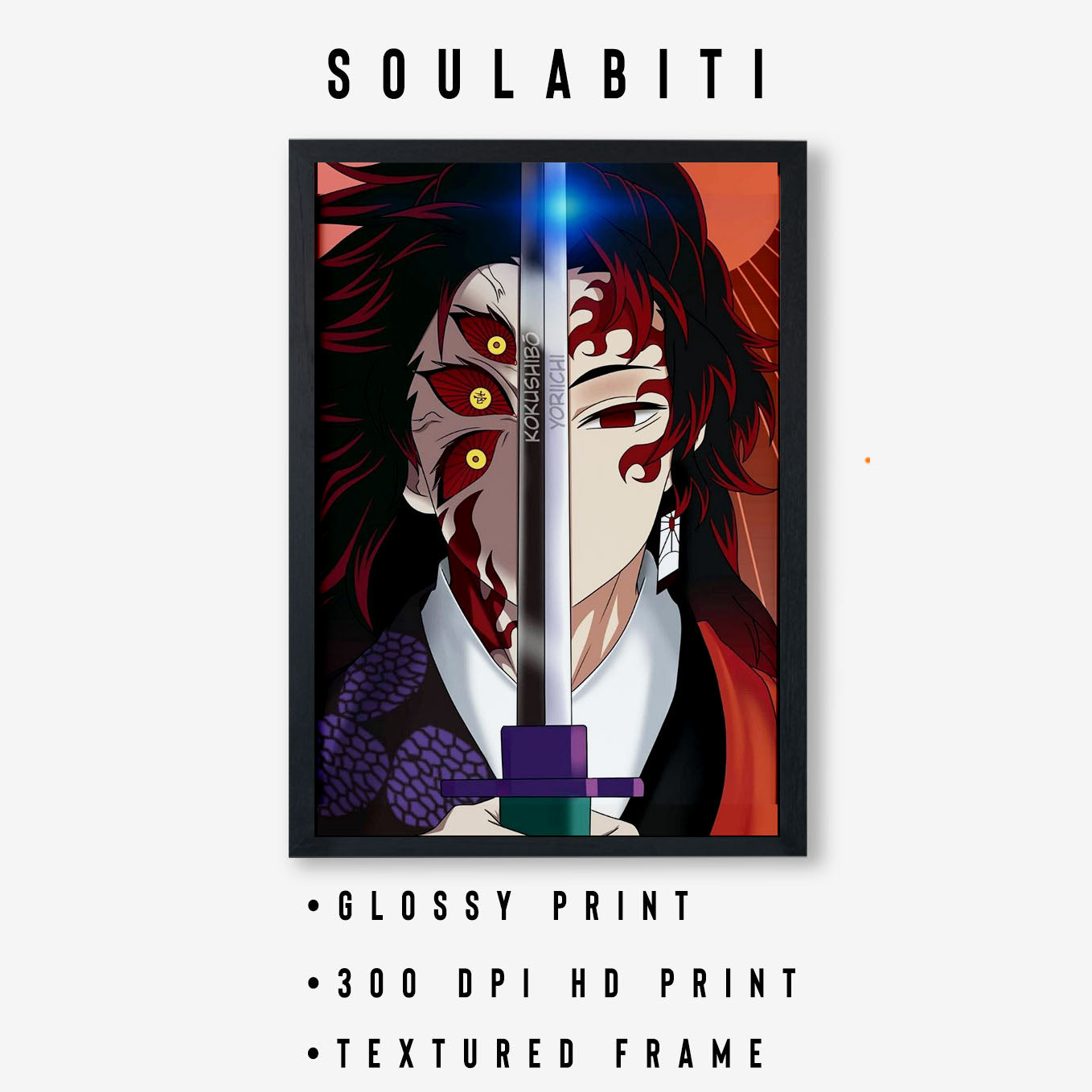 Demon Slayer Kokushibo Demon art framed 13x19-Inch - SoulAbiti