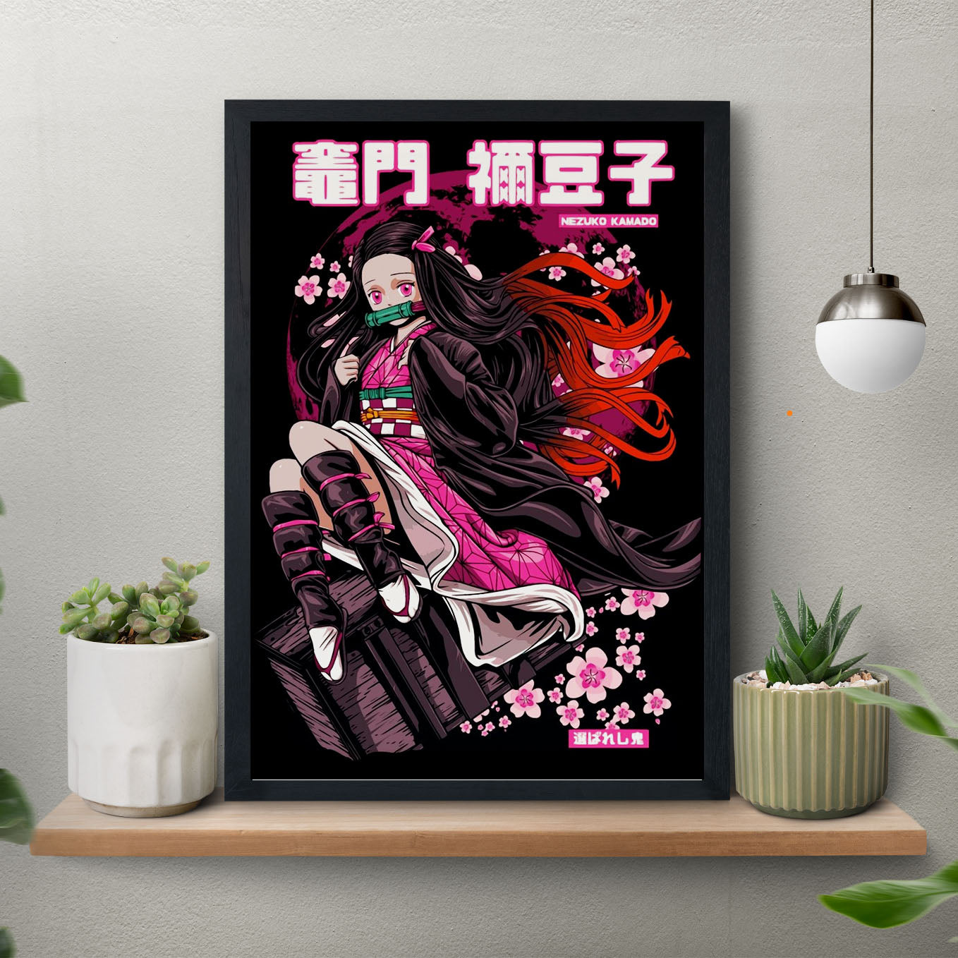 Demon Slayer Nezuko Kamado Poster art framed 13x19-Inch - SoulAbiti