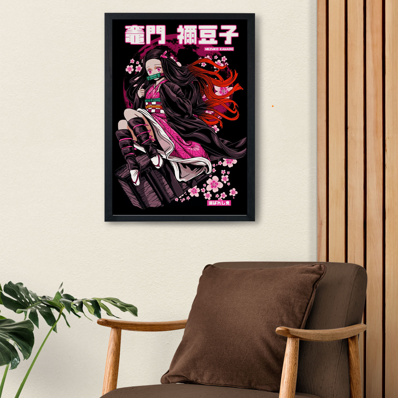 Demon Slayer Nezuko Kamado Poster art framed 13x19-Inch - SoulAbiti