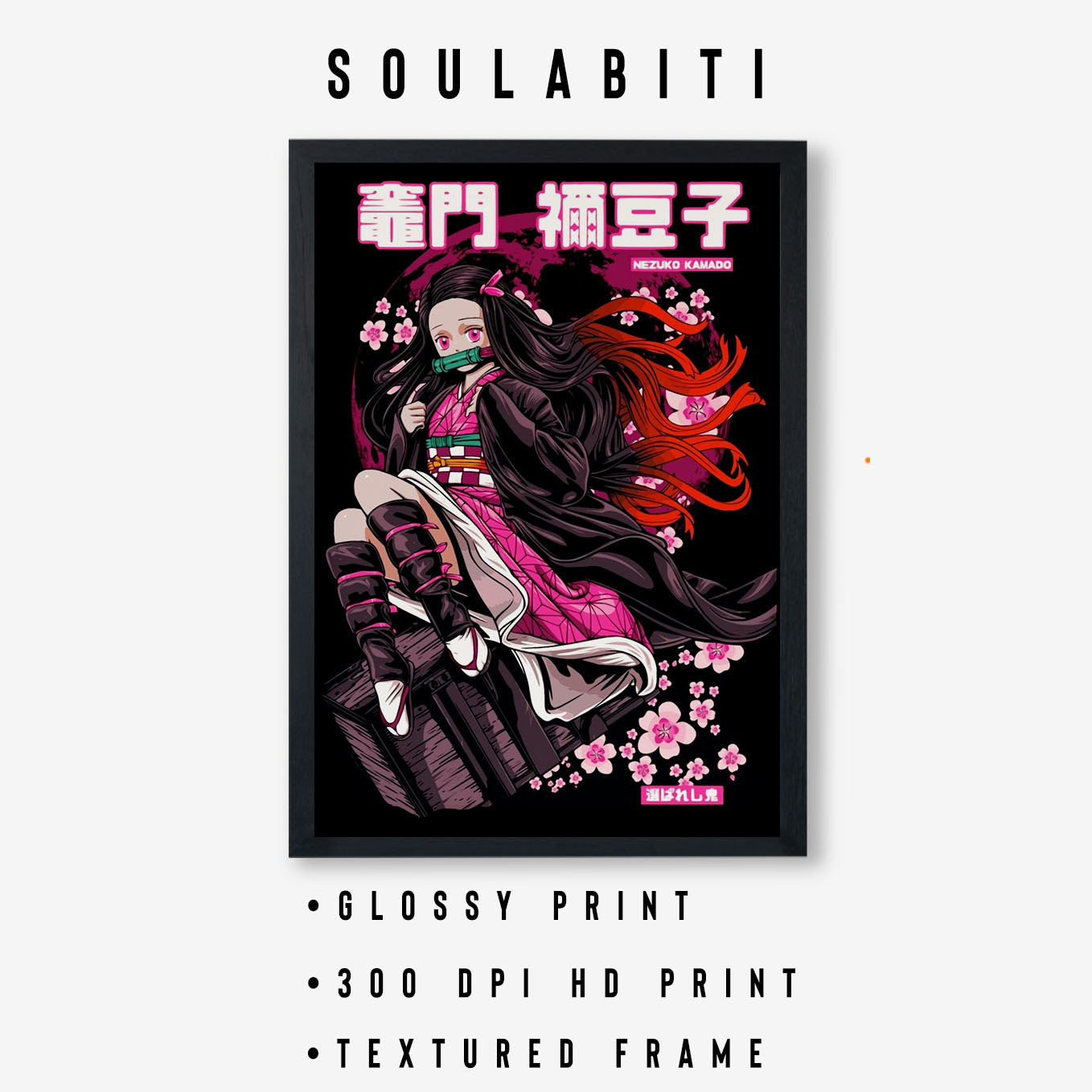 Demon Slayer Nezuko Kamado Poster art framed 13x19-Inch - SoulAbiti