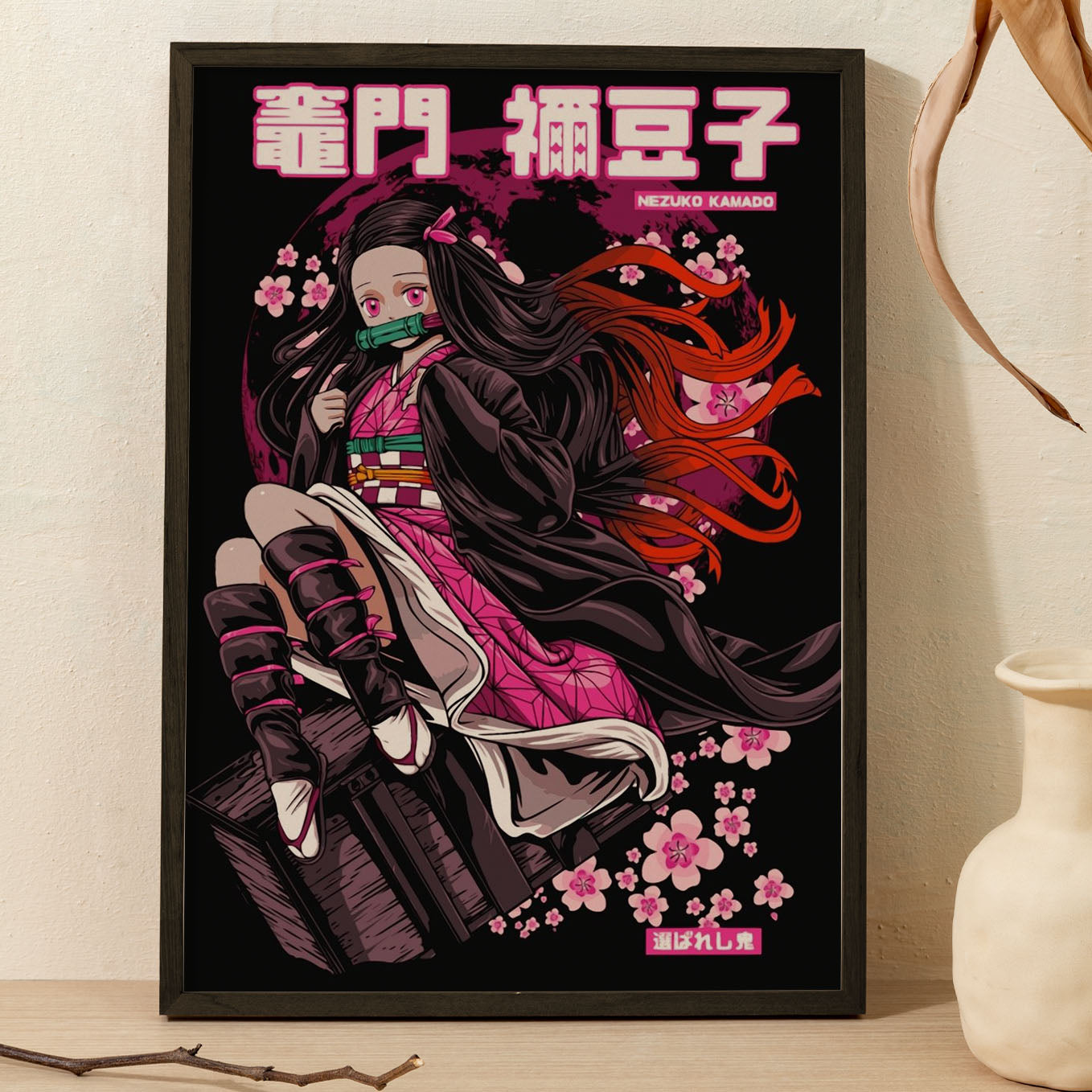 Demon Slayer Nezuko Kamado Poster art framed 13x19-Inch - SoulAbiti