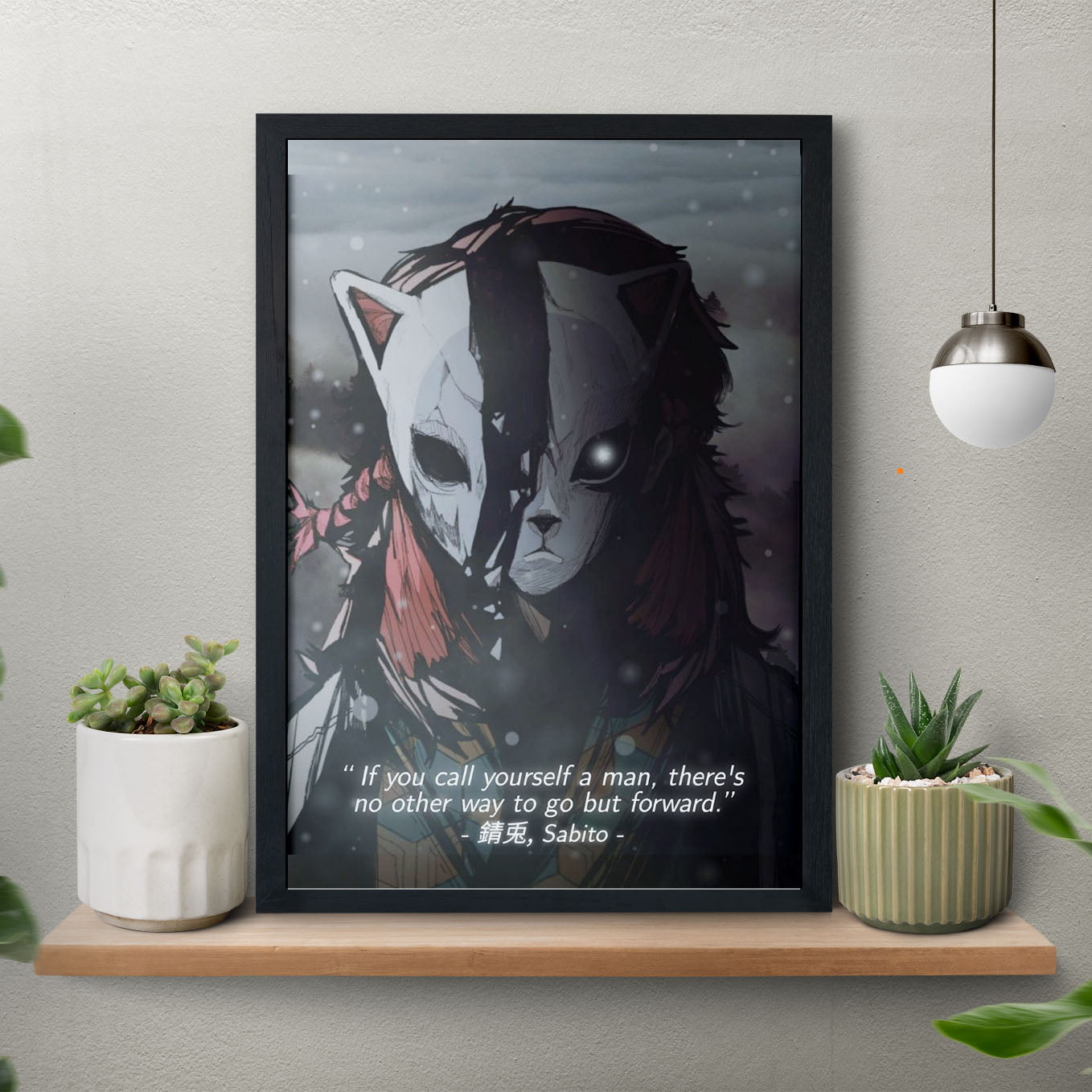 Demon Slayer Sabito Motivational Poster art framed 13x19-Inch - SoulAbiti