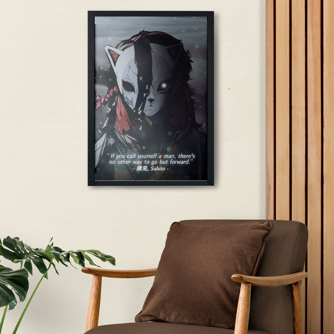 Demon Slayer Sabito Motivational Poster art framed 13x19-Inch - SoulAbiti
