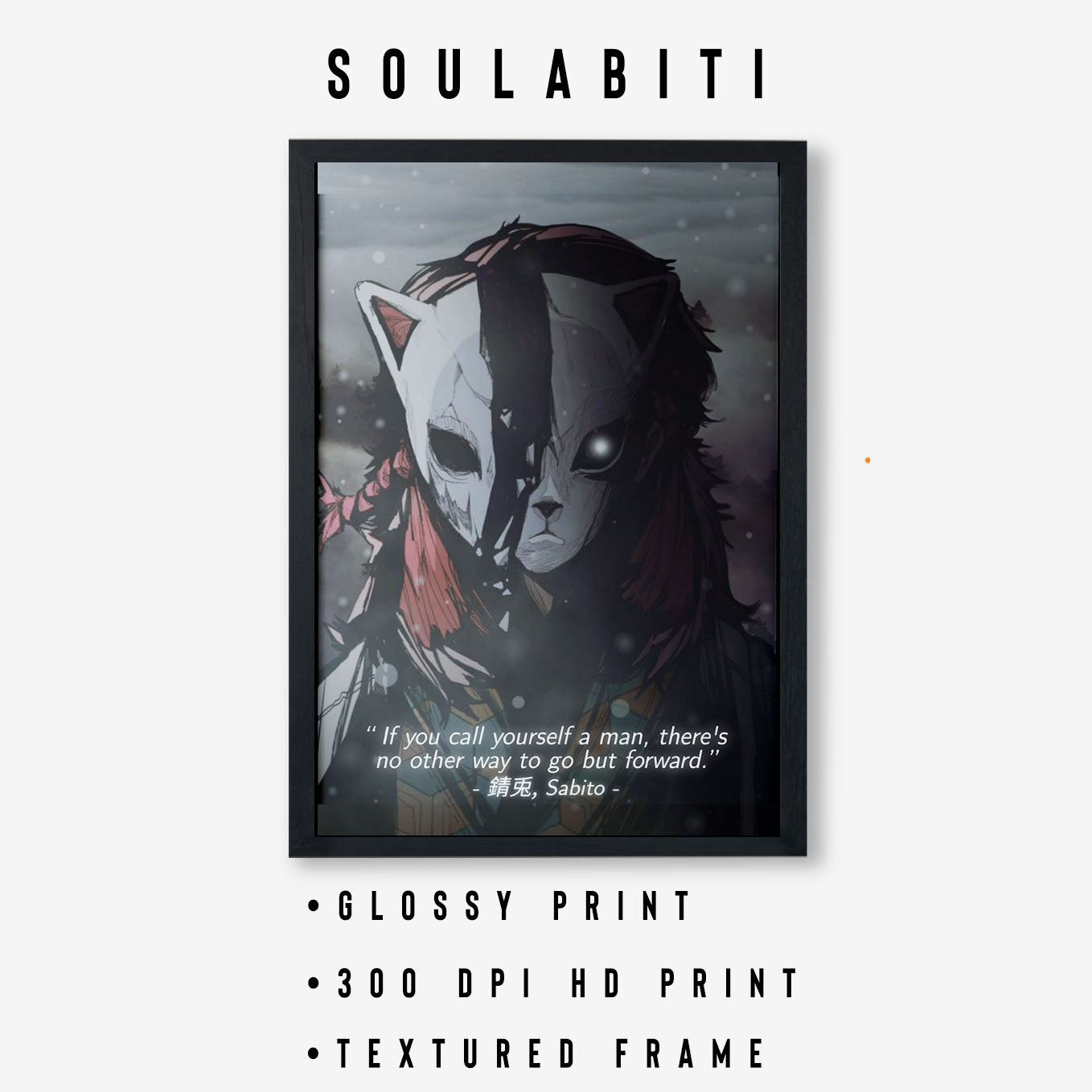 Demon Slayer Sabito Motivational Poster art framed 13x19-Inch - SoulAbiti