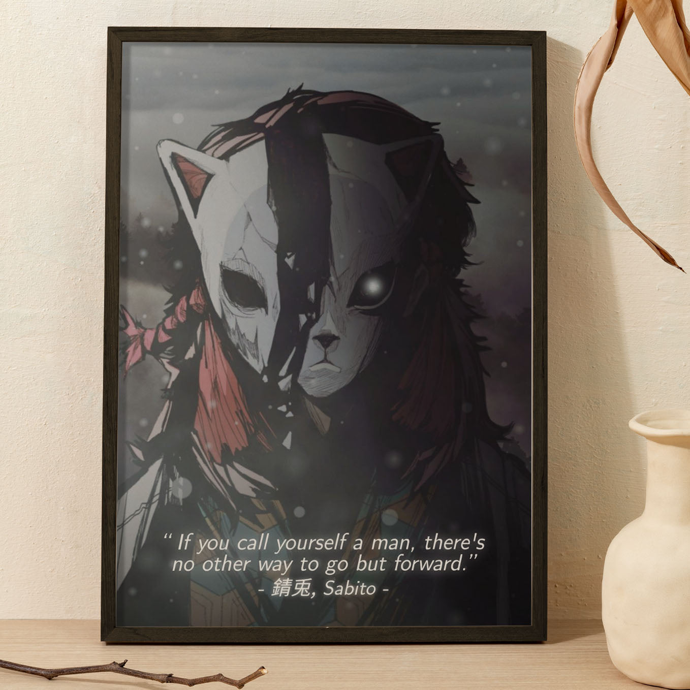 Demon Slayer Sabito Motivational Poster art framed 13x19-Inch - SoulAbiti
