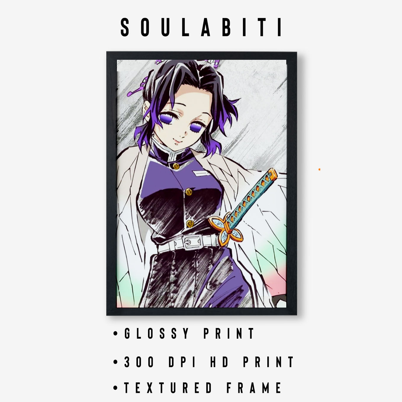 Demon Slayer Shinobu Kocho Watercolor Print Poster art framed 13x19-Inch - SoulAbiti