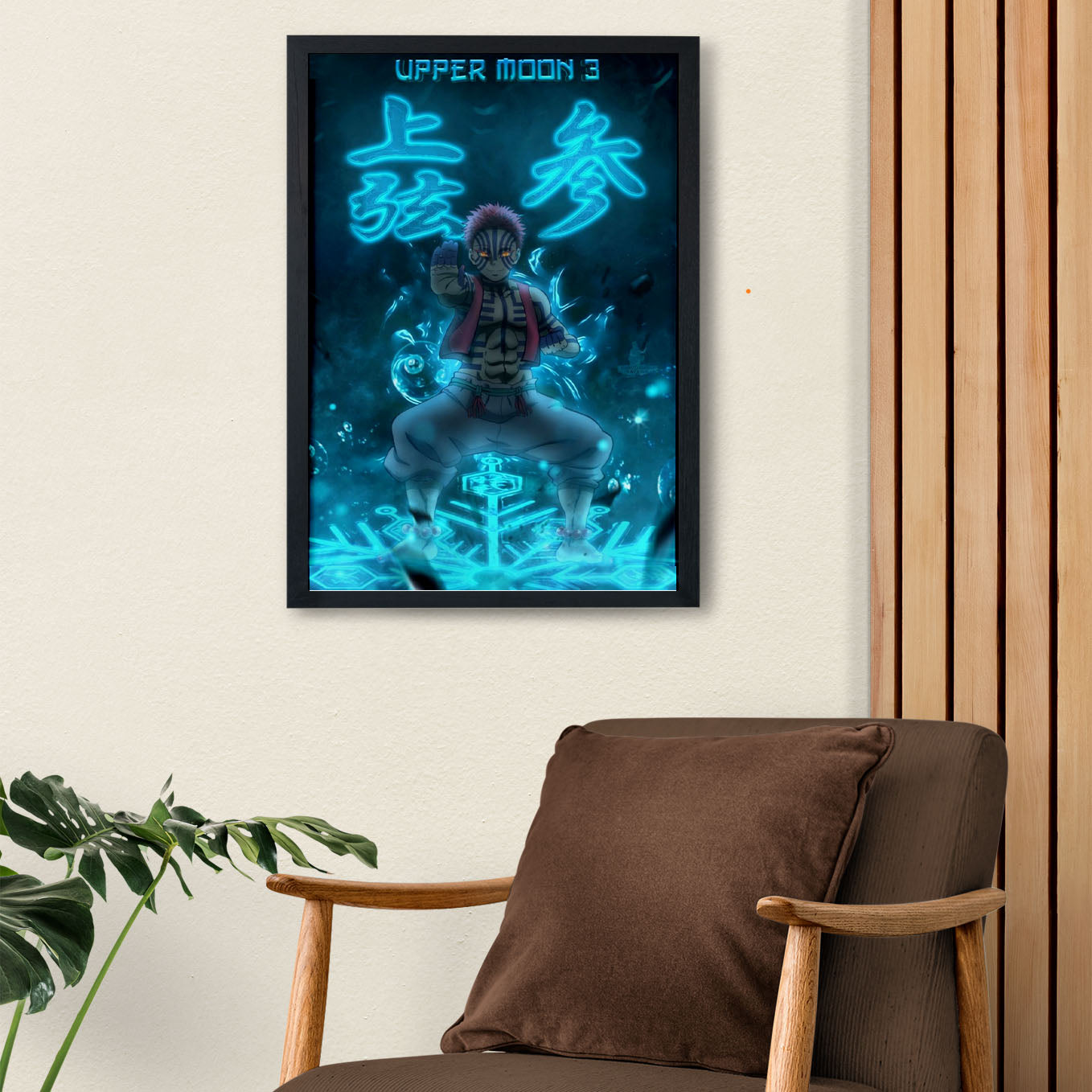 Demon Slayer Upper moon 3 Poster art framed 13x19-Inch - SoulAbiti