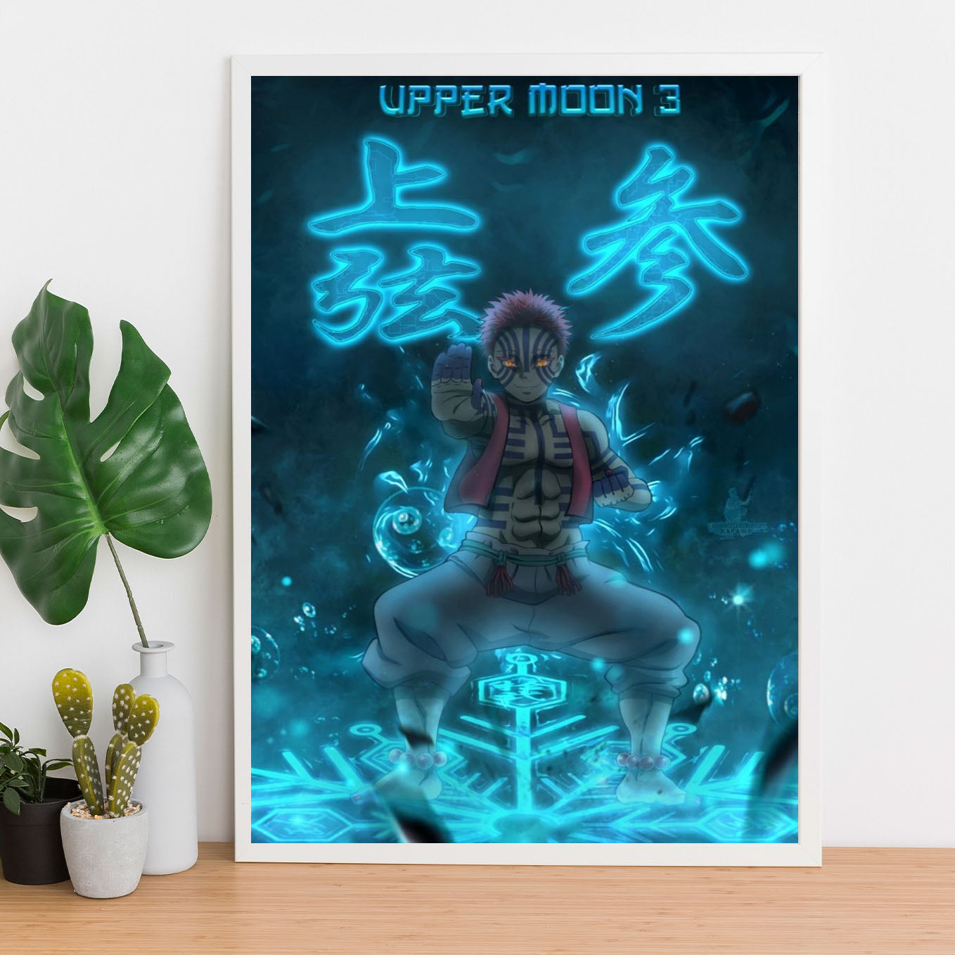 Demon Slayer Upper moon 3 Poster art framed 13x19-Inch - SoulAbiti
