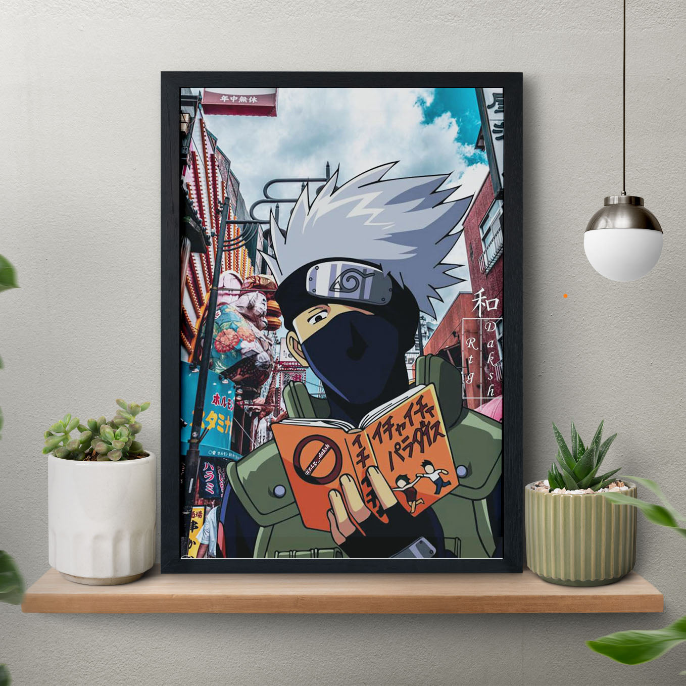 Naruto Kakashi Poster art framed 13x19-Inch - SoulAbiti