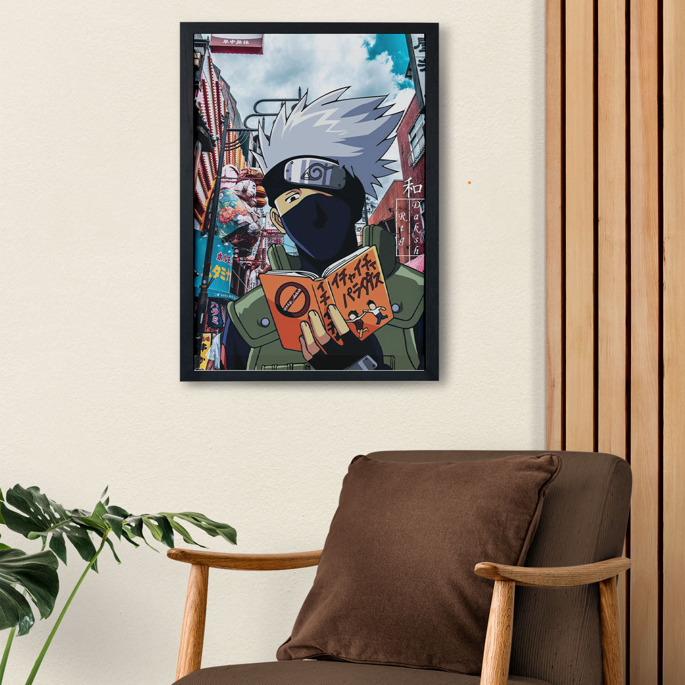Naruto Kakashi Poster art framed 13x19-Inch - SoulAbiti
