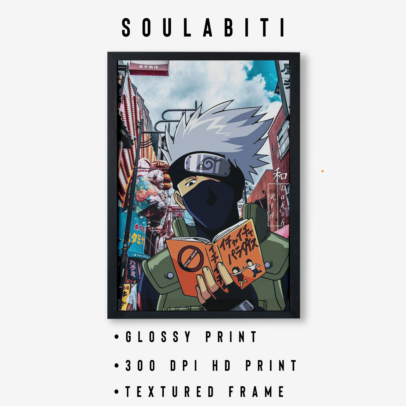 Naruto Kakashi Poster art framed 13x19-Inch - SoulAbiti