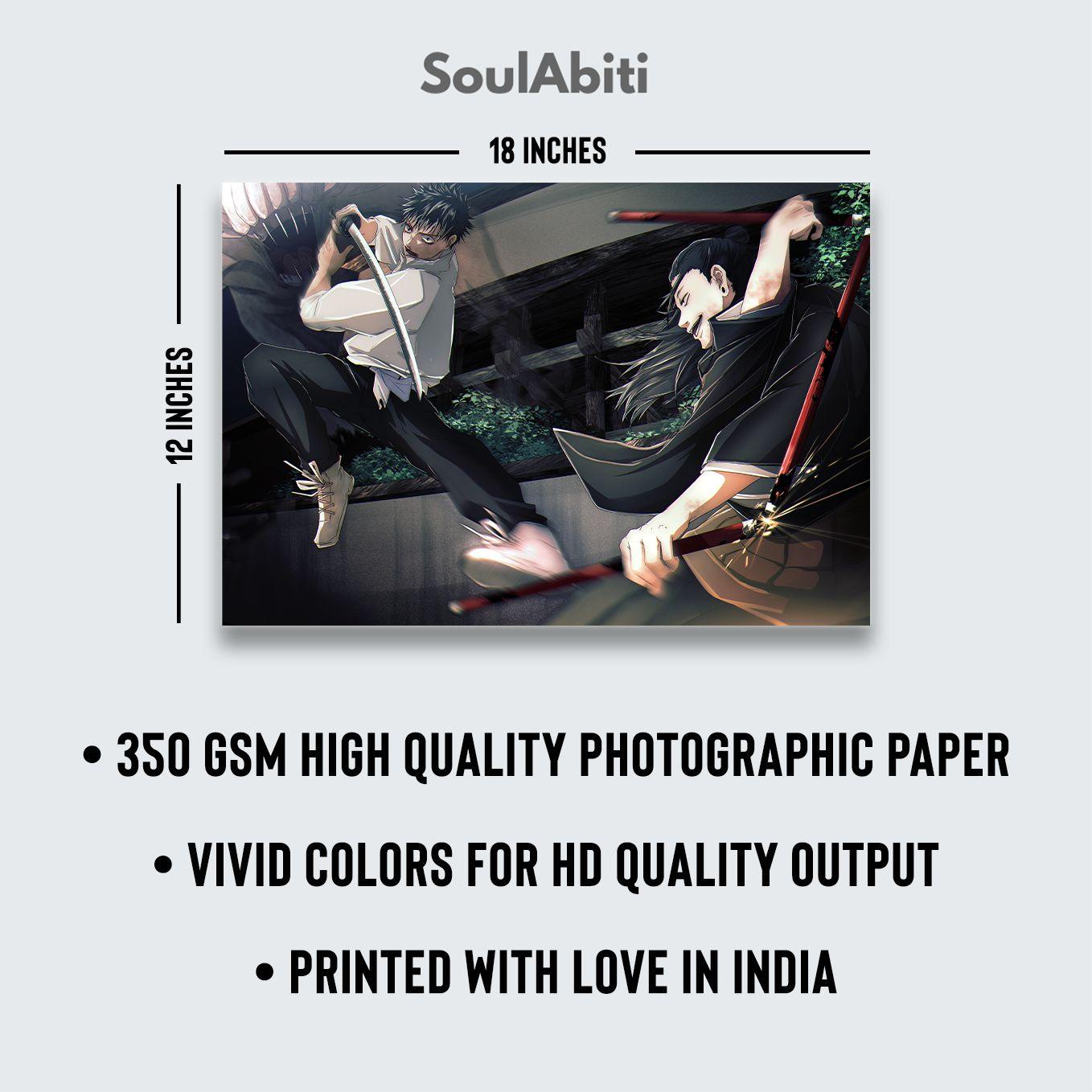 SoulAbiti Jujutsu Kaisen 0 Movie Yuta Okkotsu Poster 6 Landscape Designs (Gojo satoru, Maki, Panda, Inumaki, 12x18 Inches, 350 GSM) comes with double sided tape, Ideal gift for Sorcery fight fans - SoulAbiti