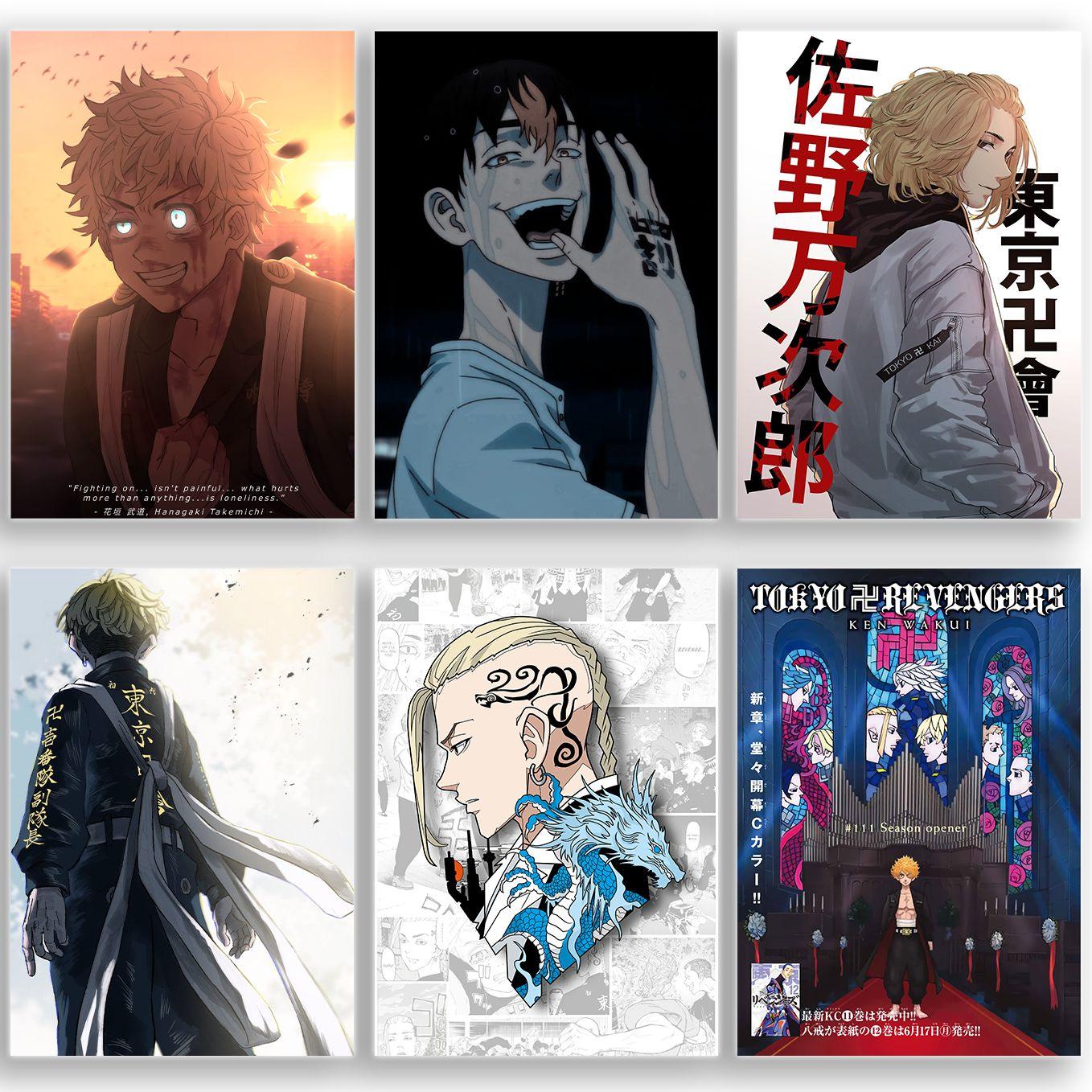 SoulAbiti Tokyo Revengers Poster 20 portrait (Mikey, Draken, Takemichi, chifuyu, Baji, Kazutora, Hinata, A4, 350 GSM) comes with double sided tape, Ideal gift for Anime fans - SoulAbiti