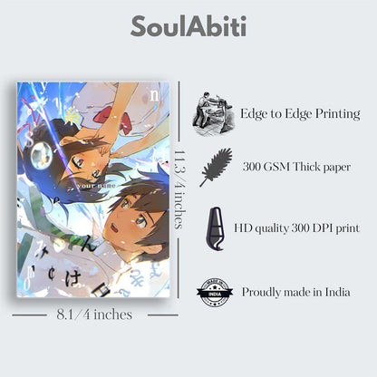 SoulAbiti set of 20 Anime Posters (Your name, Suzume, Weathering with You) Kimi no Na wa, suzume no tojimari posters with Double sided tape A4 size Multicolor - SoulAbiti